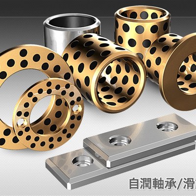加工黄铜石墨导向块 模具铜石墨浮块定制 行位底部耐磨块加工