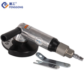 鹏工多用尾调磨光机手磨机抛光打磨切割气动角磨机手砂轮气动工具