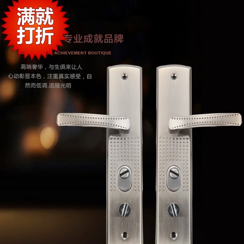 防盗门拉手大门锁铝执手门把手双开门对开门麻点拉手入户门通用型