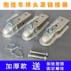 拖车球头盖拖车挂房车配件22连接器牵引固定座球盖球罩送安全销