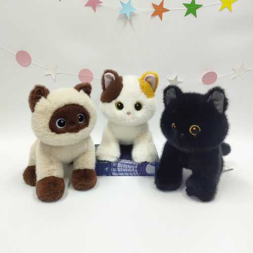 可爱三姿猫咪毛绒玩具陪伴暹罗猫黑猫公仔三花猫安抚娃娃儿童玩具