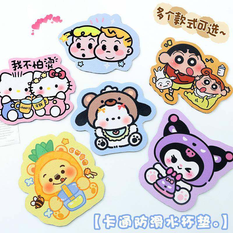 可爱创意卡通动物杯垫家用防滑隔热防滑碗垫耐热防烫餐桌垫茶杯垫,餐饮具,餐垫,淘宝优惠券,粉丝福利购,淘宝优惠卷