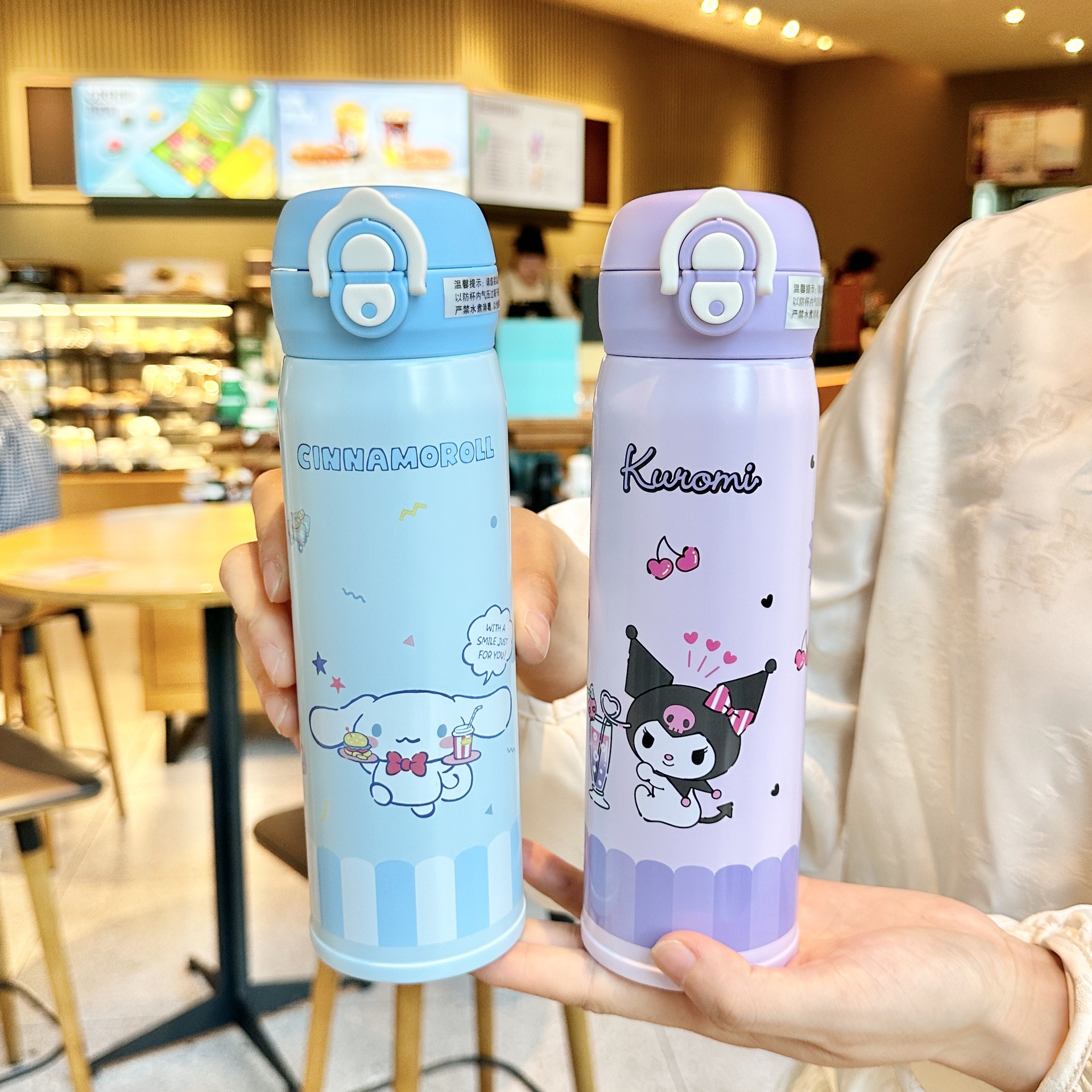 库洛米儿童保温杯男女孩学生上学专用小学2025新款双饮吸管水杯子