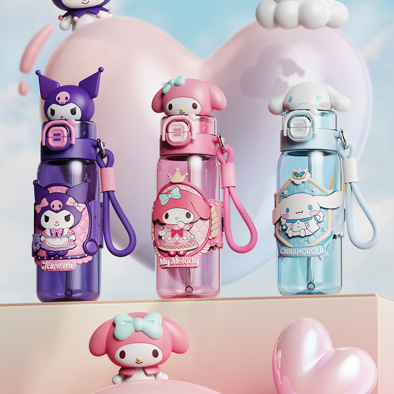 三丽鸥儿童水杯女生高颜值带吸管塑料杯学生上学可爱防摔水壶