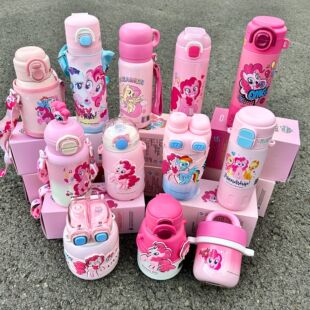 小马宝莉水杯联名儿童保温杯316食品级水壶2024新款女高颜值杯子