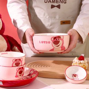 卡通陶瓷面碗7寸草莓熊汤碗家用儿童面碗创意礼品沙拉碗碟