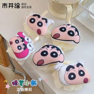 市井绘蜡笔小新浴花超柔软可爱沐浴球儿童洗澡搓背洗浴用搓澡巾