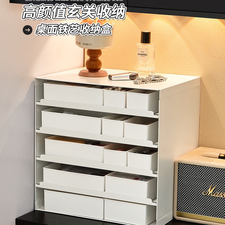 玄关收纳抽屉多层高级感储物柜