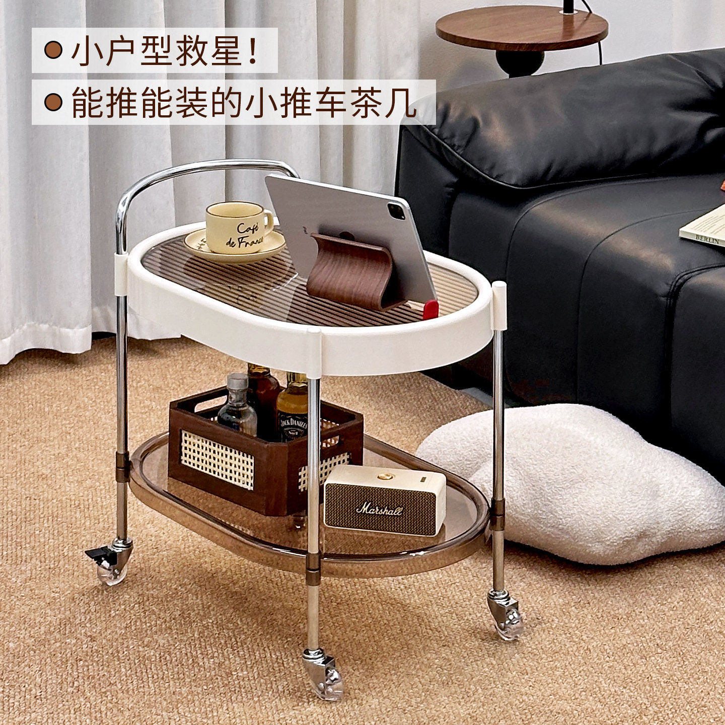 可移动茶几2026新款小户型客厅沙发边落地简易小边几置物架小推车,住宅家具,移动边几/推车,淘宝优惠券,粉丝福利购,淘宝优惠卷