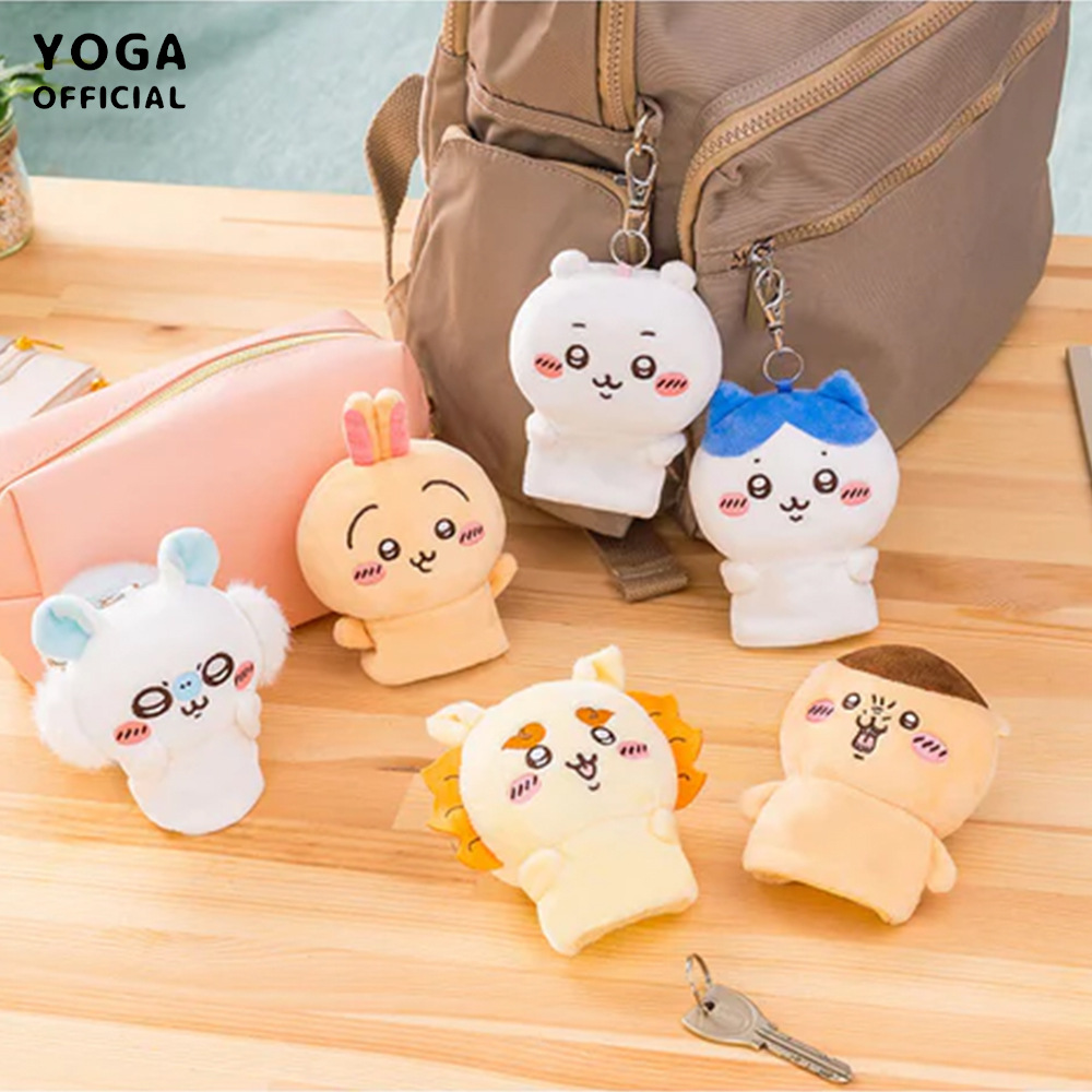 可爱基本款毛绒钥匙扣挂件日系