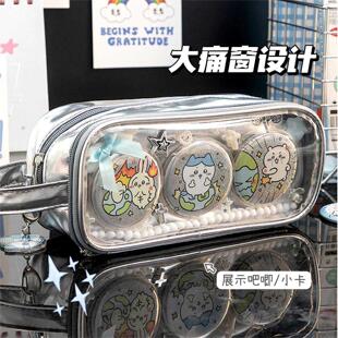 皮质高级痛包笔袋大容量吧唧2024新款小学生初中女文具透明铅笔袋