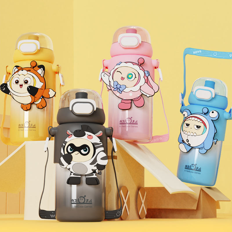 蛋仔派对儿童不锈钢水杯吸管杯子儿童上学专用小学生直饮保温水壶