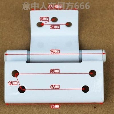 内扣塑钢门合页老式厕所卫生间铝塑荷叶老款开门平铺折叠纱窗绞链