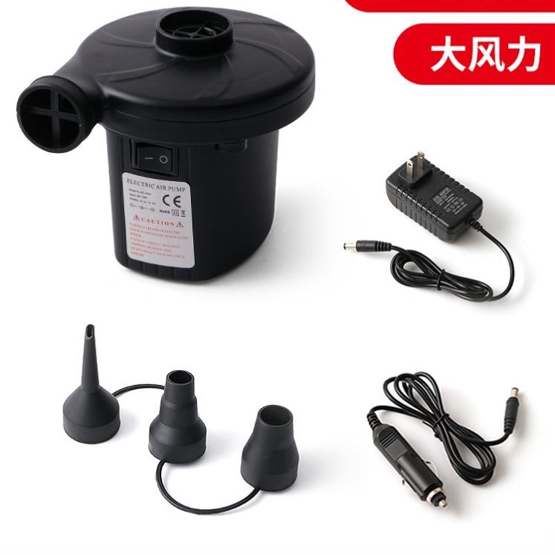 电动打气筒打气机充气牀垫气球打气筒电泵儿童游泳圈游泳池打气机