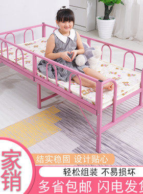 幼儿园儿童床折叠带护栏可收缩男孩女孩单人铁艺公主床加宽拼接床