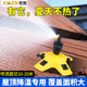工地水泥降温洒水器混凝土浇筑加湿养护浇水神器自动旋转喷淋喷头