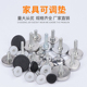 可调脚 M10 货架调节脚 螺丝脚橱柜脚桌椅小脚垫 家具脚垫