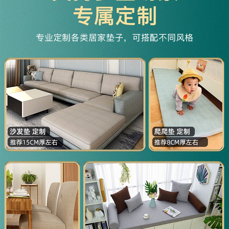 塞床缝填充神器靠墙床塞缝挡条拼接床垫床头床边缝隙填塞板填缝条