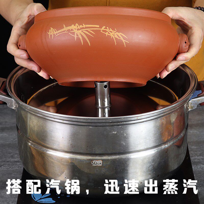 不锈钢蒸汽火锅盘桑拿盘原汁锅蒸盘海鲜蒸盘无磁304汽锅鸡专用盘
