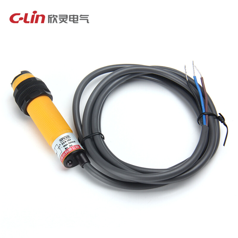 C-Lin欣灵反馈反射光电开关E3F-R2C1/C2/B1/A1/2带反光板感应2米-封面