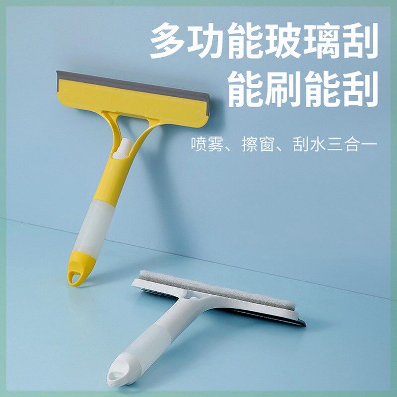//映调一体式喷水多功能家用硅胶刮玻璃器喷雾刷玻璃擦车窗刮水器