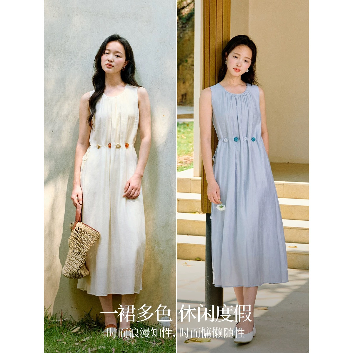 折扣法式度假风通勤背心连衣裙2026年夏新款欧若风蓝色无袖长裙子