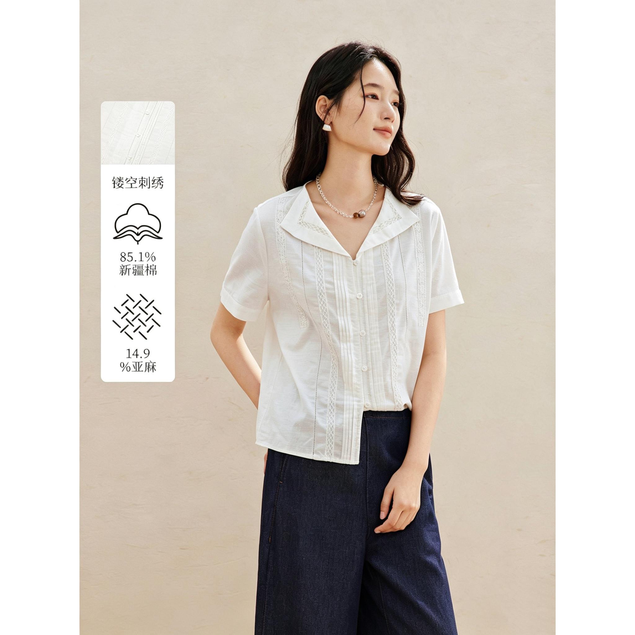 折扣亚麻棉减龄气质重工镂空花边衬衫2026夏女装新款法式翻领上衣