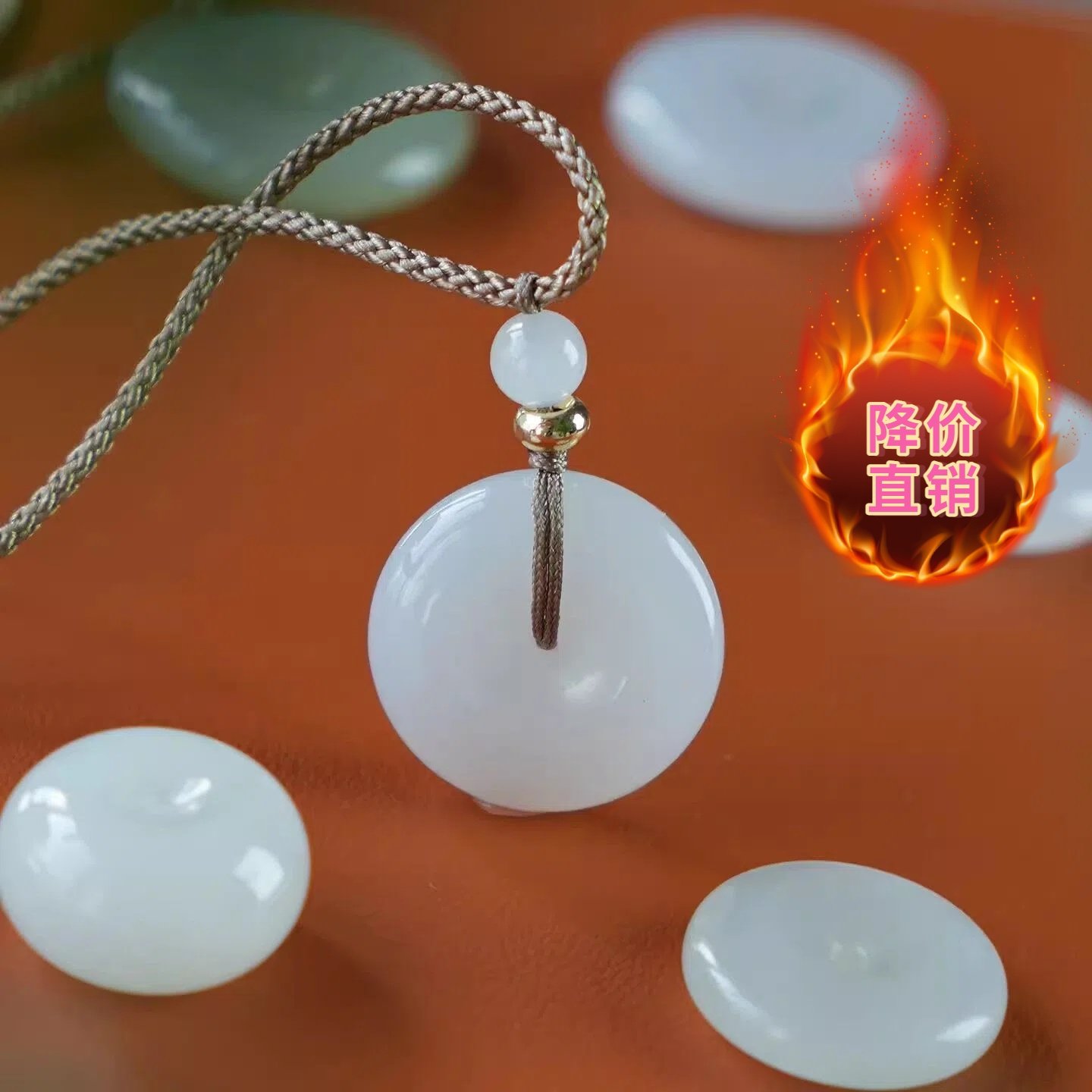 天然和田玉平安扣吊坠晴水烟紫羊脂白玉胖嘟嘟儿童男女真玉送证书,珠宝/钻石/翡翠,颈饰,淘宝优惠券,粉丝福利购,淘宝优惠卷