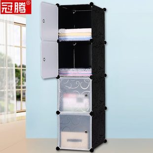 卧室塑料柜子30夹缝收纳柜储物柜超房间缝隙窄小置物架床头家用CM