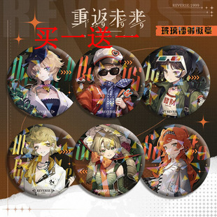 重返未来周边动漫卡通可爱弄臣37可燃点洋葱头斯奈德徽章吧唧谷子