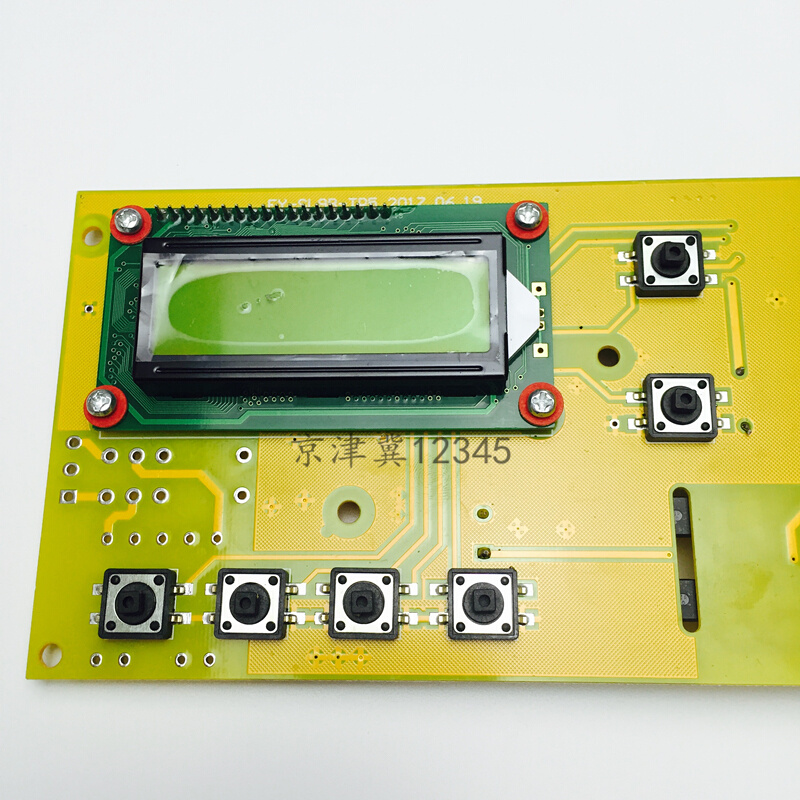 飞鹰钣金修复机电脑板主板配件新戴卡威谱钣金整形机介子机线路