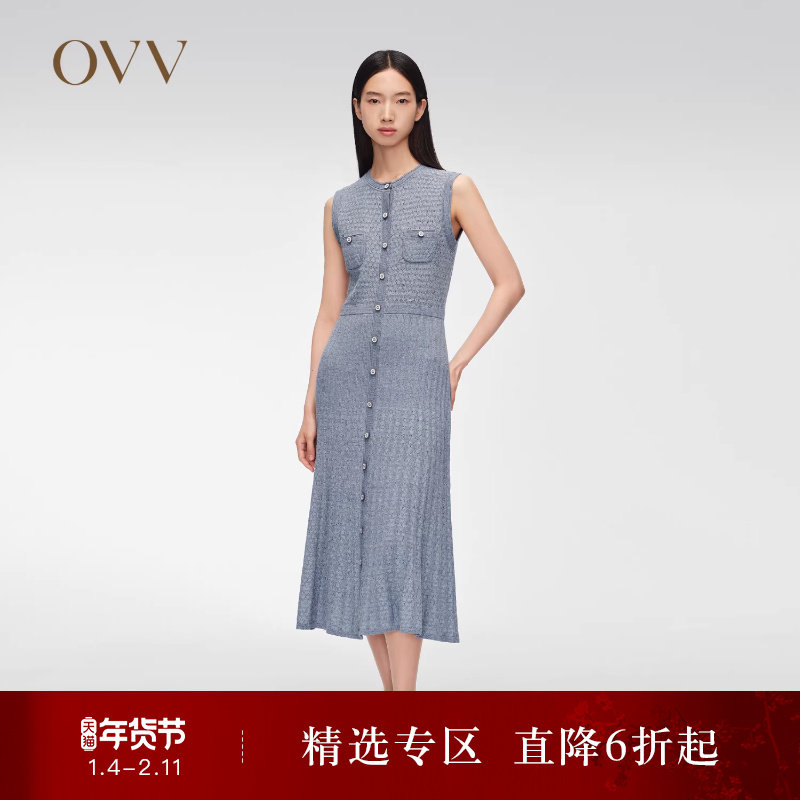 OVV春夏热卖女装经典优雅粗花呢小圆领A字无袖连衣裙