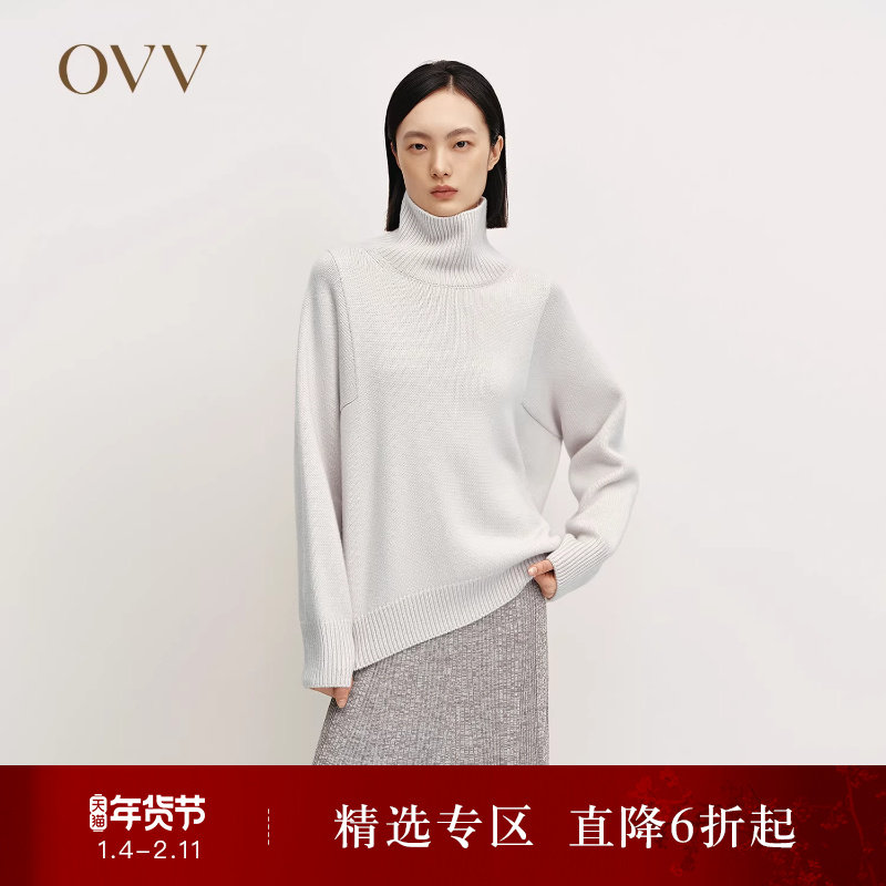 OVVOutlet秋冬热卖女装高领保暖舒适粗针阔版长袖休闲羊绒衫,女装/女士精品,羊绒衫,淘宝优惠券,粉丝福利购,淘宝优惠卷