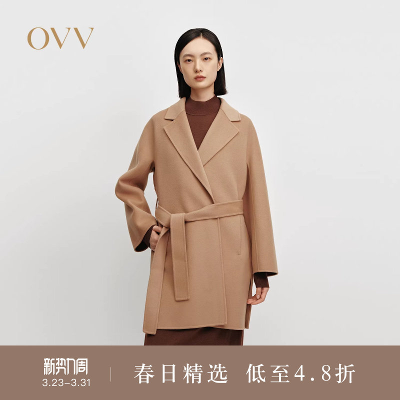 OVVOutlet秋冬热卖女装平驳领随附腰带90支羊毛双面呢大衣