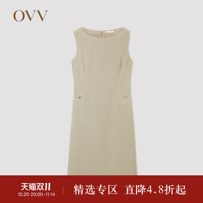 OVV2024秋冬新款女装优