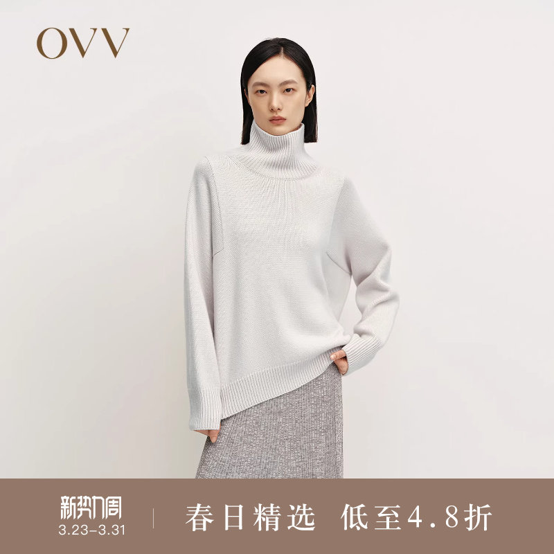 OVVOutlet秋冬热卖女装高领保暖舒适粗针阔版长袖休闲羊绒衫