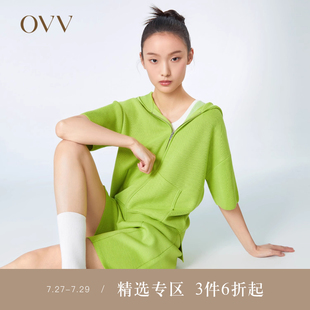 高级运动系列 女装 OVV春夏热卖 外套 短袖 连帽针织开衫