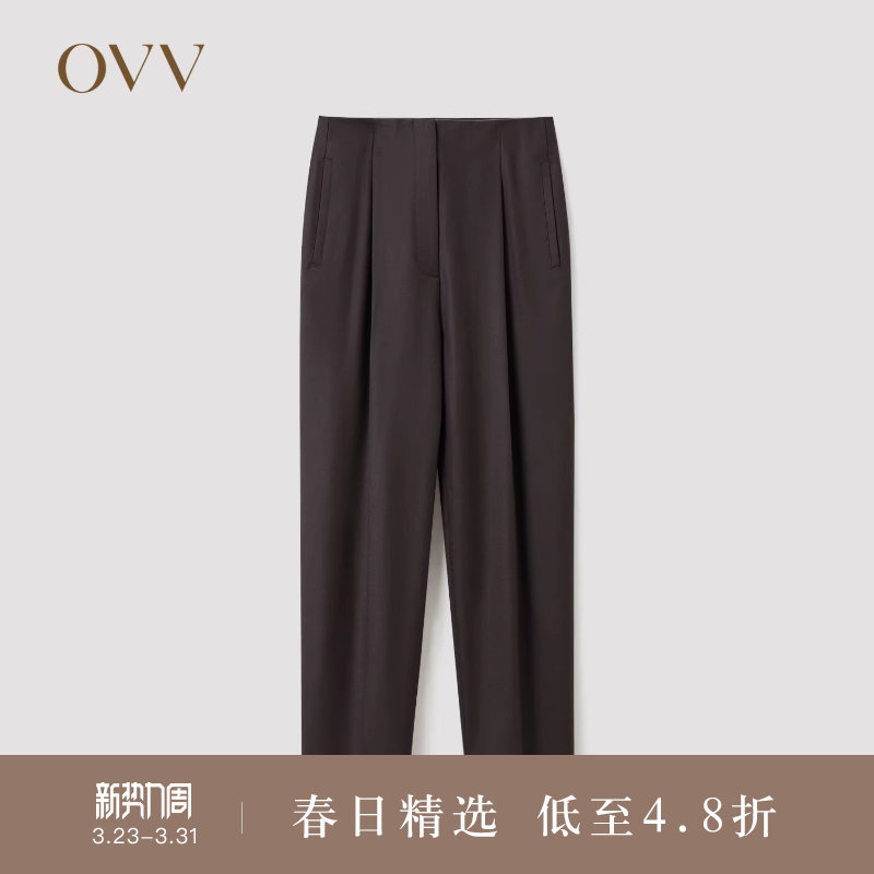 【意大利进口VBC】OVV Outlet秋冬女装精纺羊毛简约套装