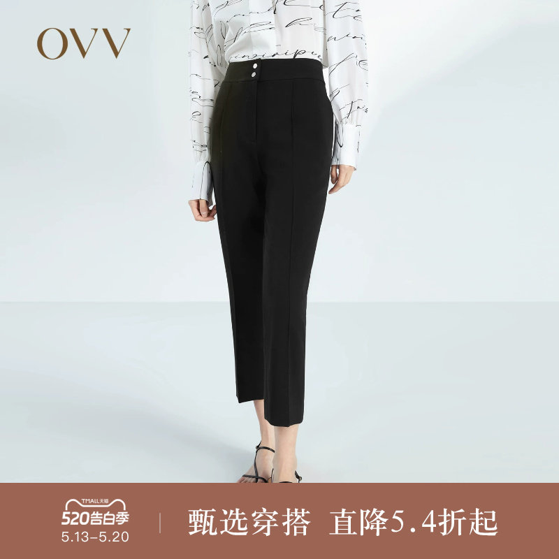 【日本进口三醋酸】OVV春夏热卖女装九分小脚休闲裤