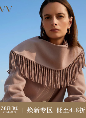 OVVOutlet秋冬新款女装可拆卸流苏点缀披肩中长款高支羊毛大衣