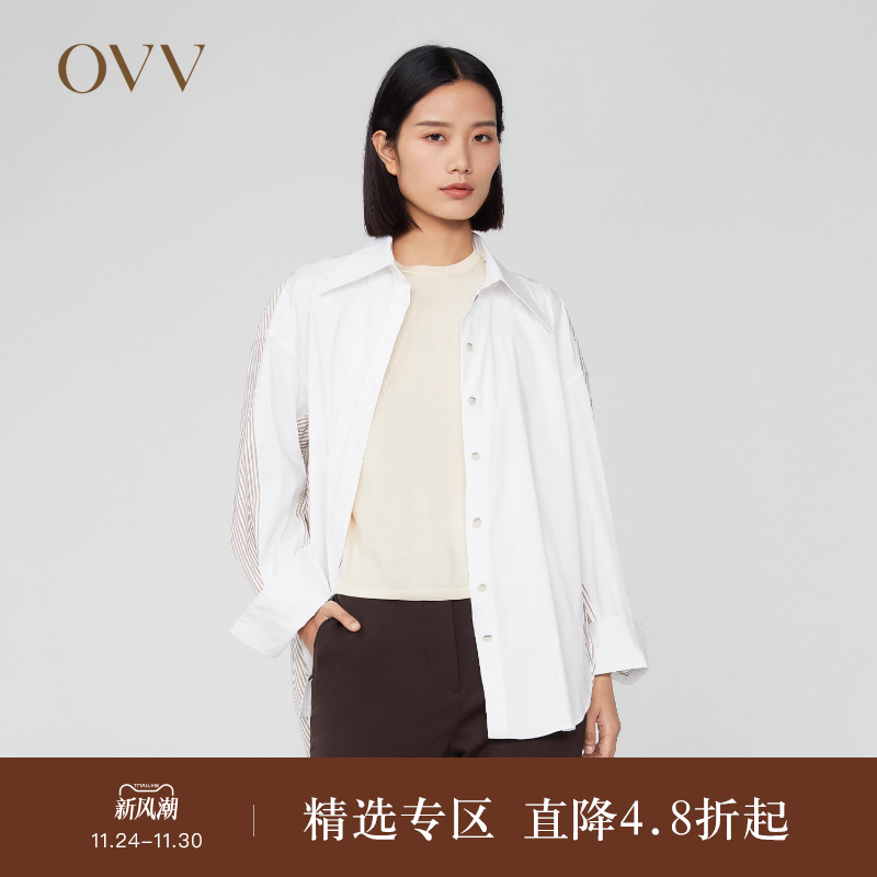 OVV2023秋冬新款女装条