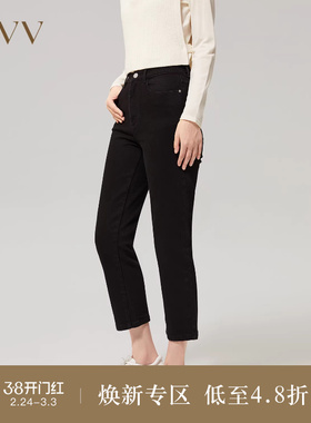 OVV秋冬女装意大利进口面料休闲挺括卷边锥形牛仔裤