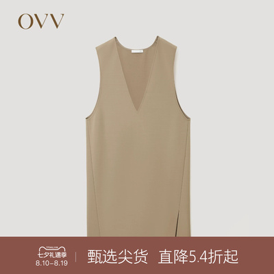 OVV2024秋冬新款女装时