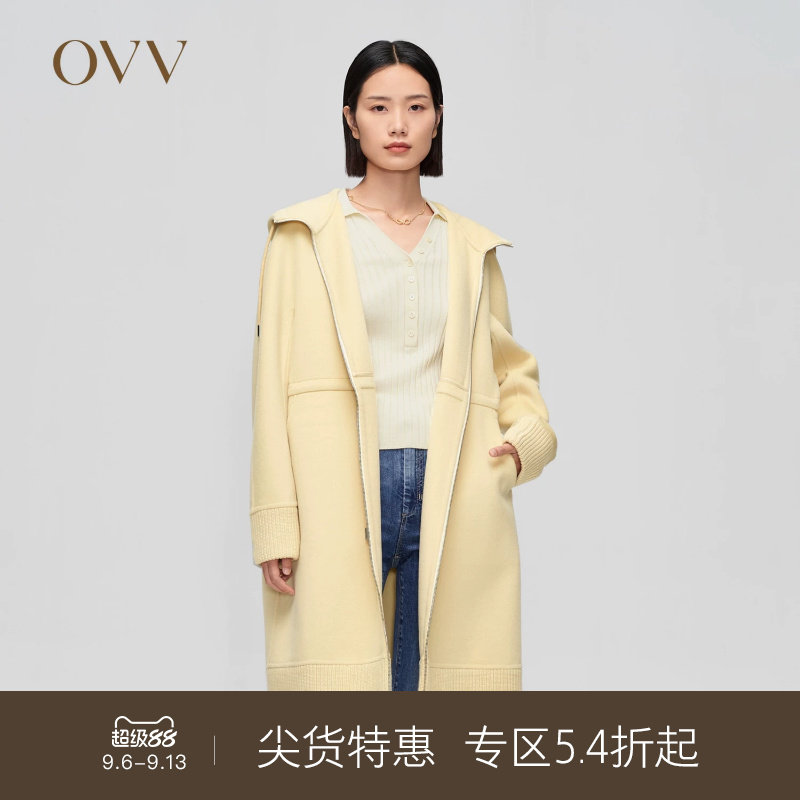 OVV秋冬热卖女装运动休闲感抽绳收腰连帽中长款大衣