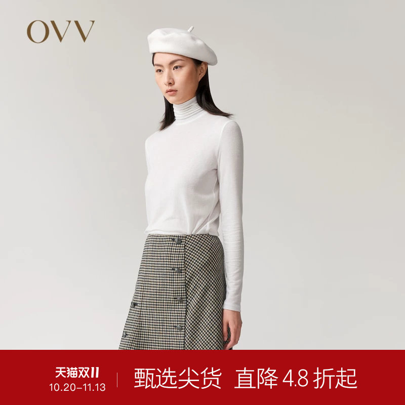 OVVOutlet秋冬意大利进口面料羊毛混纺纽扣千鸟格纹半裙