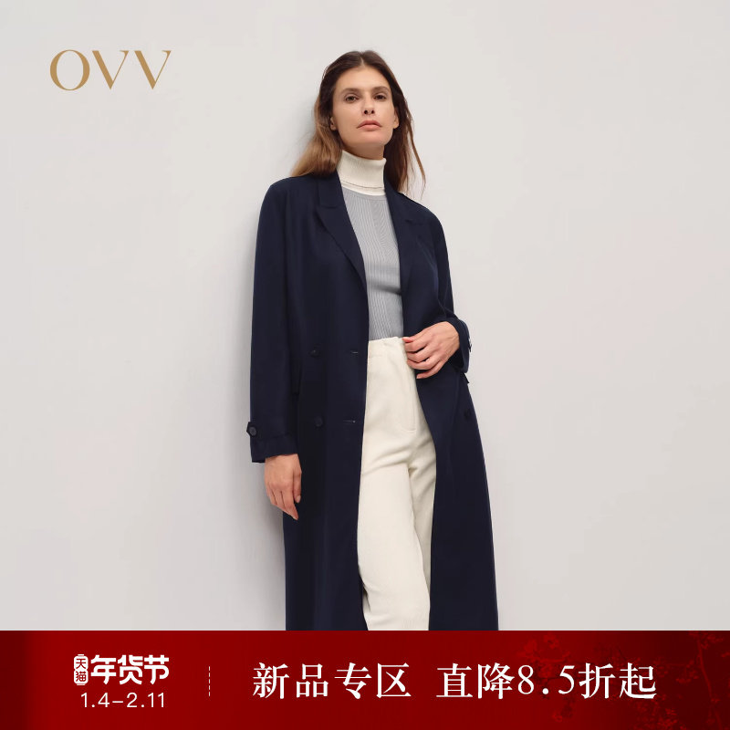 OVV2025秋冬新款女装精纺美丽诺羊毛双排扣西装领风衣,女装/女士精品,风衣,淘宝优惠券,粉丝福利购,淘宝优惠卷