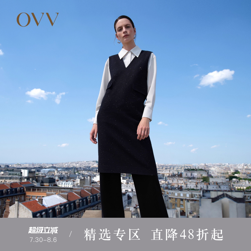 OVVOutlet秋冬新款女装云朵感针织羊毛混珠片V领直筒无袖连衣裙