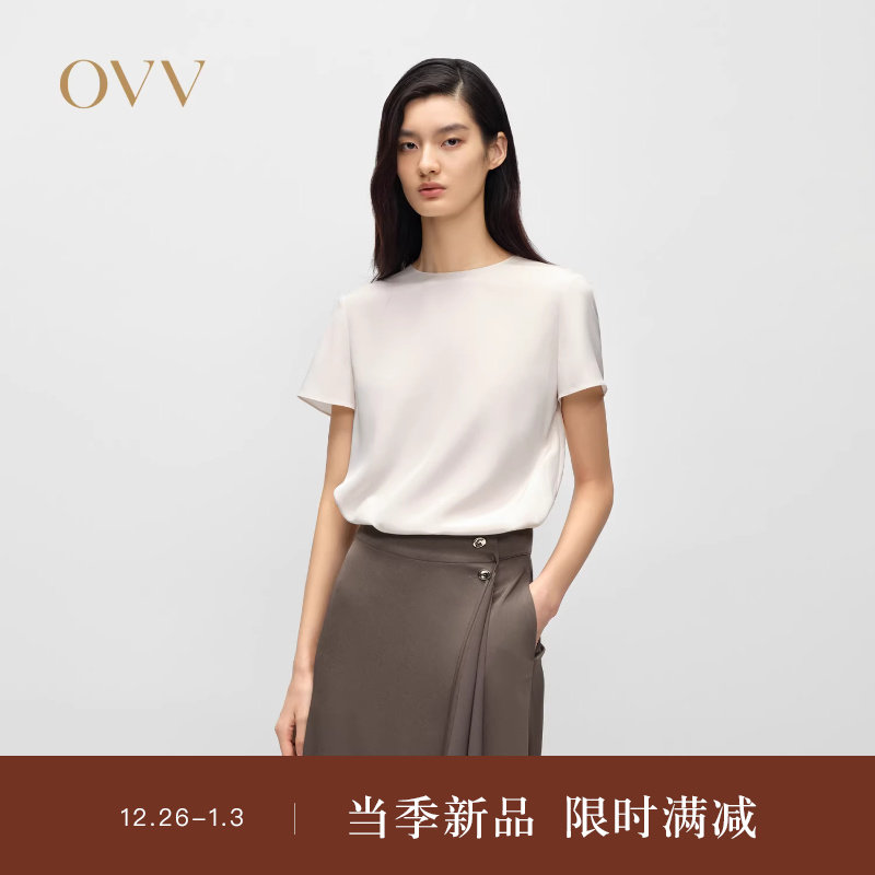 【重磅真丝】OVV2025春夏新款女装22MM弹力重绉短袖T恤上