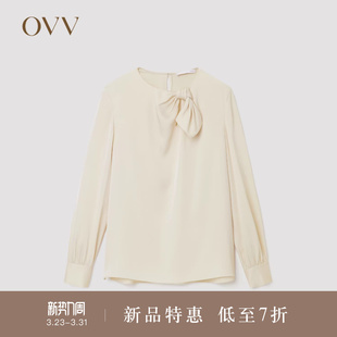 衬衫 缎面醋酸肌理感圆领扭结设计长袖 女装 OVVOutlet秋冬热卖