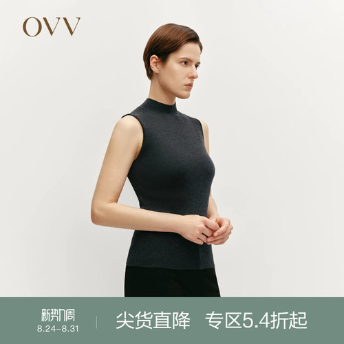 半高领设计 可机洗黄金羊毛 修身版型